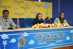نشست خبری شانزدهمین جشنواره بین المللی  تئاترعروسکی تهران - مبارک
