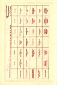 جدول اجرا های صحنه ایی-دومین جشنواره بین المللی تئاتر عروسکی تهران مبارک (۱۳۶۹) 2