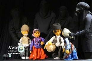 چهار مجموعه نمایشی خود را برای میزبانی آثار شرکت‌کننده در نوزدهمین جشنواره نمایش عروسکی تهران مبارک آماده می‌کنند. 2