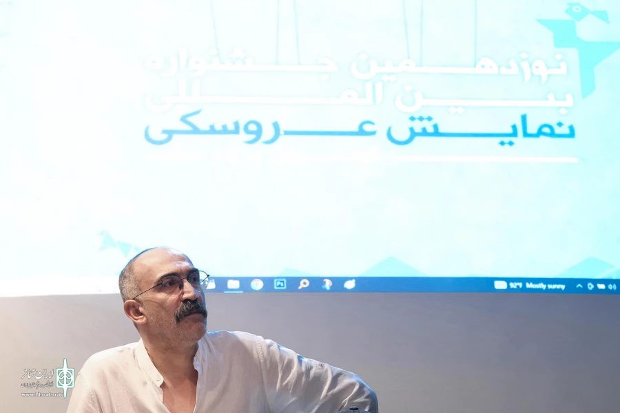 نشست صمیمی هادی حجلزی فر با کارگردان های حاضر در جشنواره