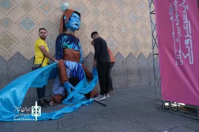 در حاشیه روز سوم جشنواره از نوزدهمین جشنواره بین المللی عروسکی تهران مبارک