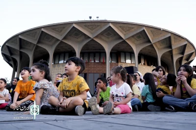 تئاتر شهر در تسخیر کودکان و نوجوانان