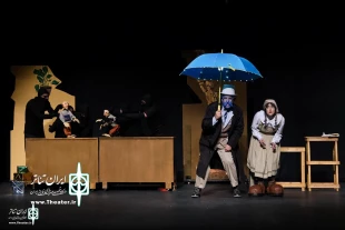 امیرافسر شیبانی: در تئاتر کودک، باید ذهن بچه‌ها را به تخیل واداشت 2