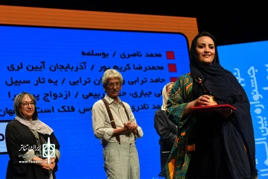 آیین اختتامیه نوزدهمین جشنواره بین‌المللی نمایش عروسکی تهران-مبارک-1