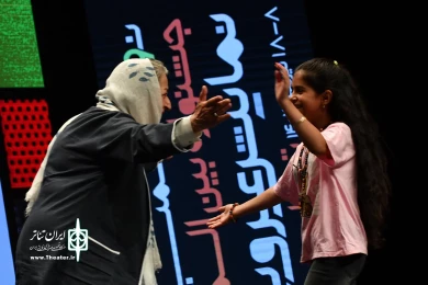 آیین اختتامیه نوزدهمین جشنواره بین‌المللی نمایش عروسکی تهران-مبارک-1