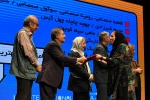 آیین اختتامیه نوزدهمین جشنواره بین‌المللی نمایش عروسکی تهران-مبارک-2