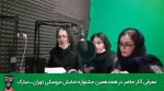 معرفی آثار حاضر در هجدهمین جشنواره تهران مبارک
