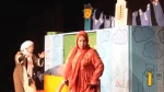 نخستین نوزدهمین روز جشنواره تئاتر عروسکی تهران مبارک
